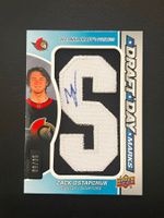 Zack Ostapchuk 2024 Draft Day Marks 9/35 Ottawa Senators
