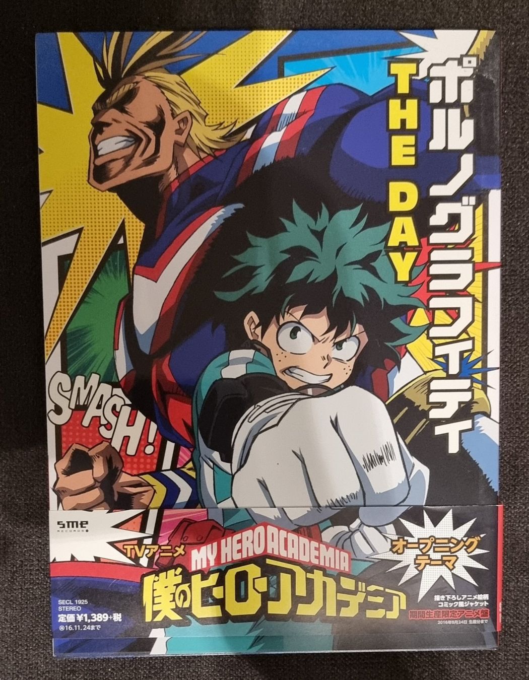 CDs: "The Day" Single: My Hero Academia – Neu (gemäss Beschreibung) aus Rüti ZH von Elisa133