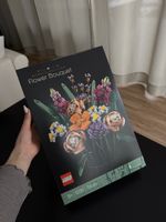 LEGO Botanical Collection Flower Bouquet 10280