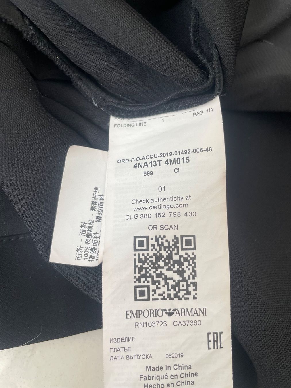 Armani Camicette: Emporio Armani EU 46 Vestito – Usato da Minusio venduto da Pink222 4