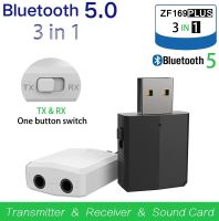 3 in 1 Bluetooth 5.0 ZF-169 Sender und Empfänger 3,5mm Audio