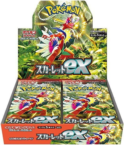 Pokémon Carte collezionabili: Pokémon Scarlet EX sv15 Display Booster Box – Nuovo e nell'imballaggio originale da Regensdorf venduto da 8Collect