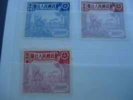 3 alte Marken China, *