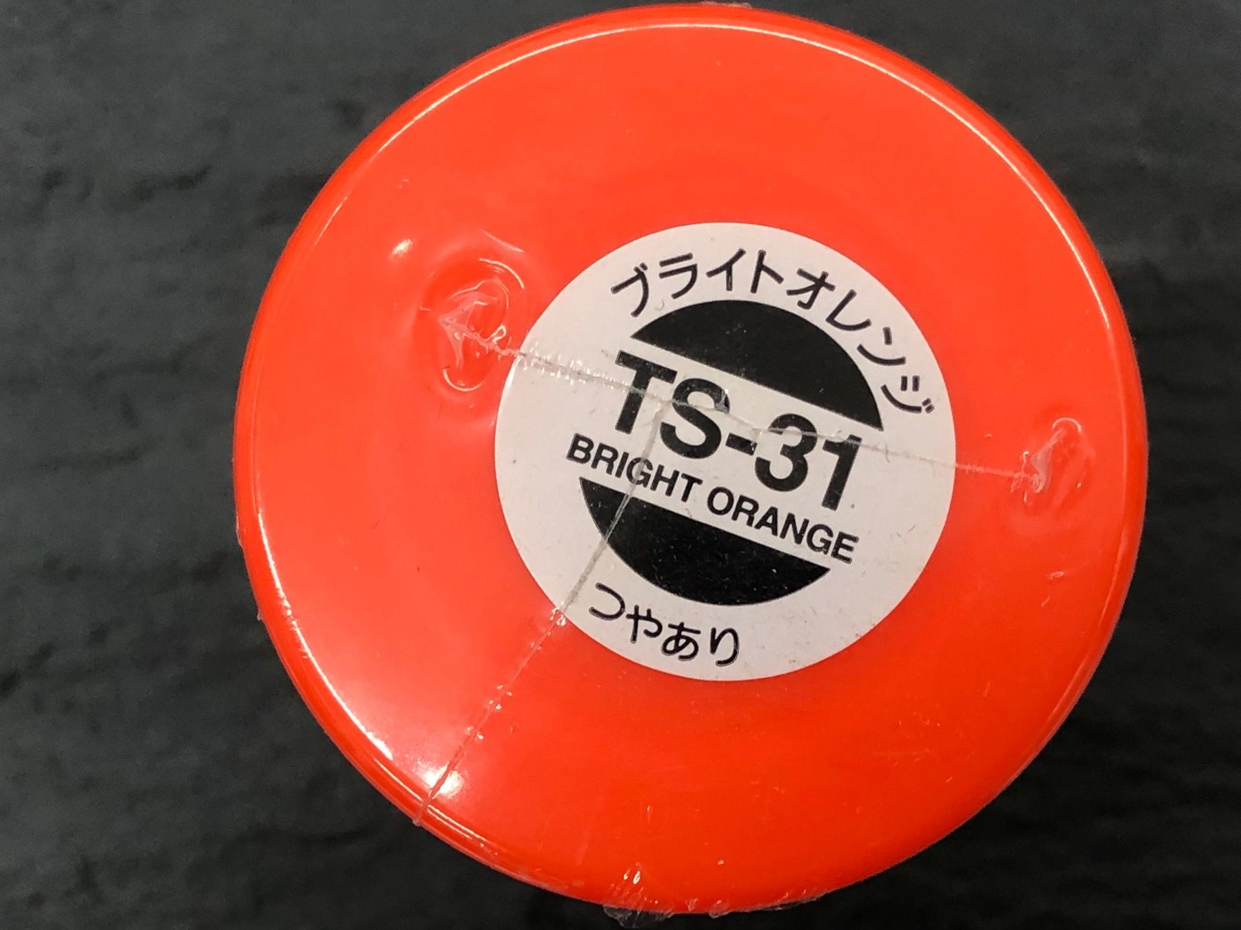 Colori: Tamiya Farb Spray TS-31 TS31 bright orange – Nuovo e nell'imballaggio originale da Luzern venduto da aa43modelcars-Luzern