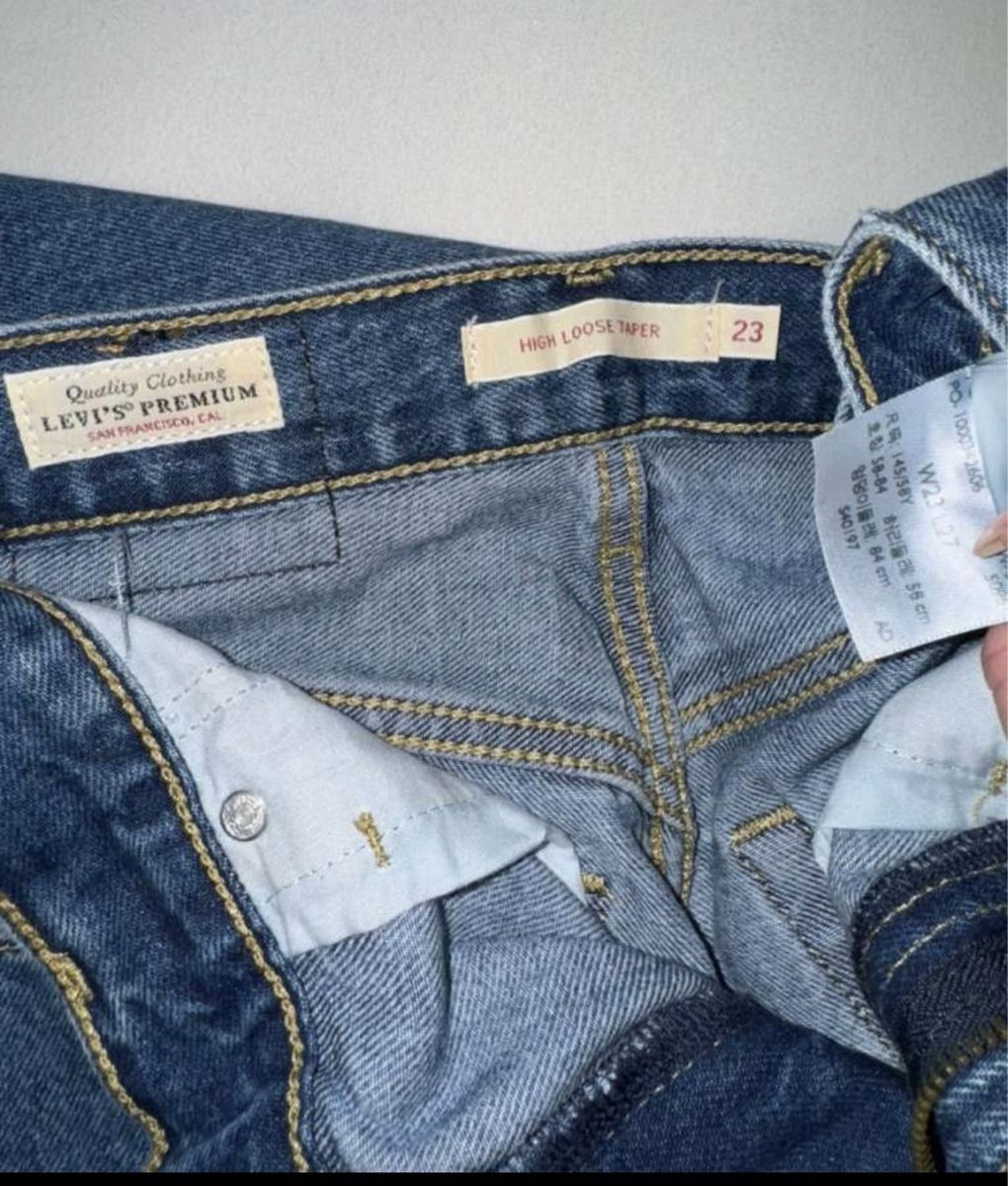 Jeans: Levis Jeans – Nuovo (secondo la descrizione) da Wettswil venduto da mia_ql62 2
