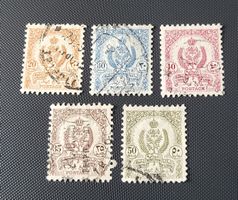 Libyen wappen alte briefmarke