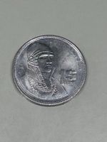 1 Peso messicano 1985