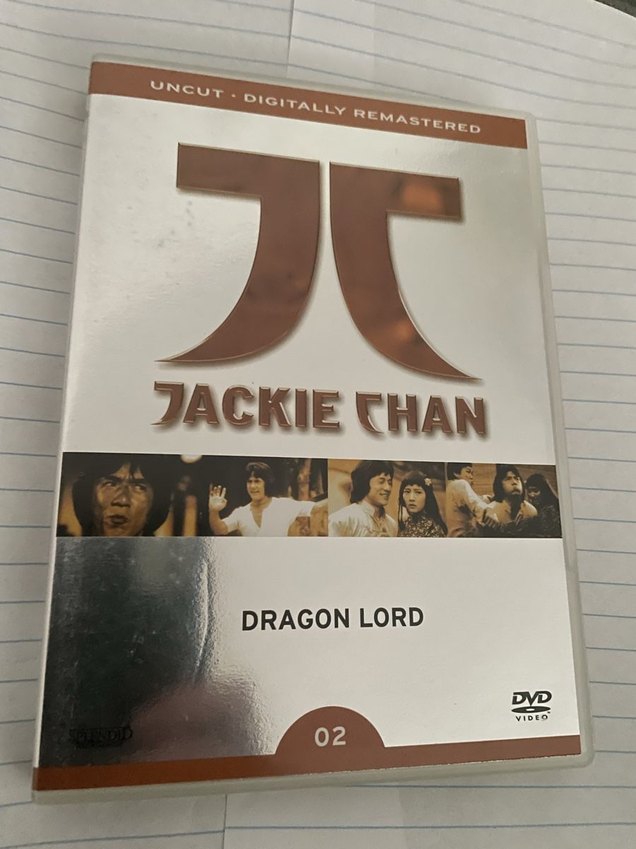 Alle DVDs: Dragon Lord – Gebraucht aus Winterthur von Cobraforce