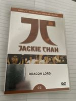 Dragon Lord