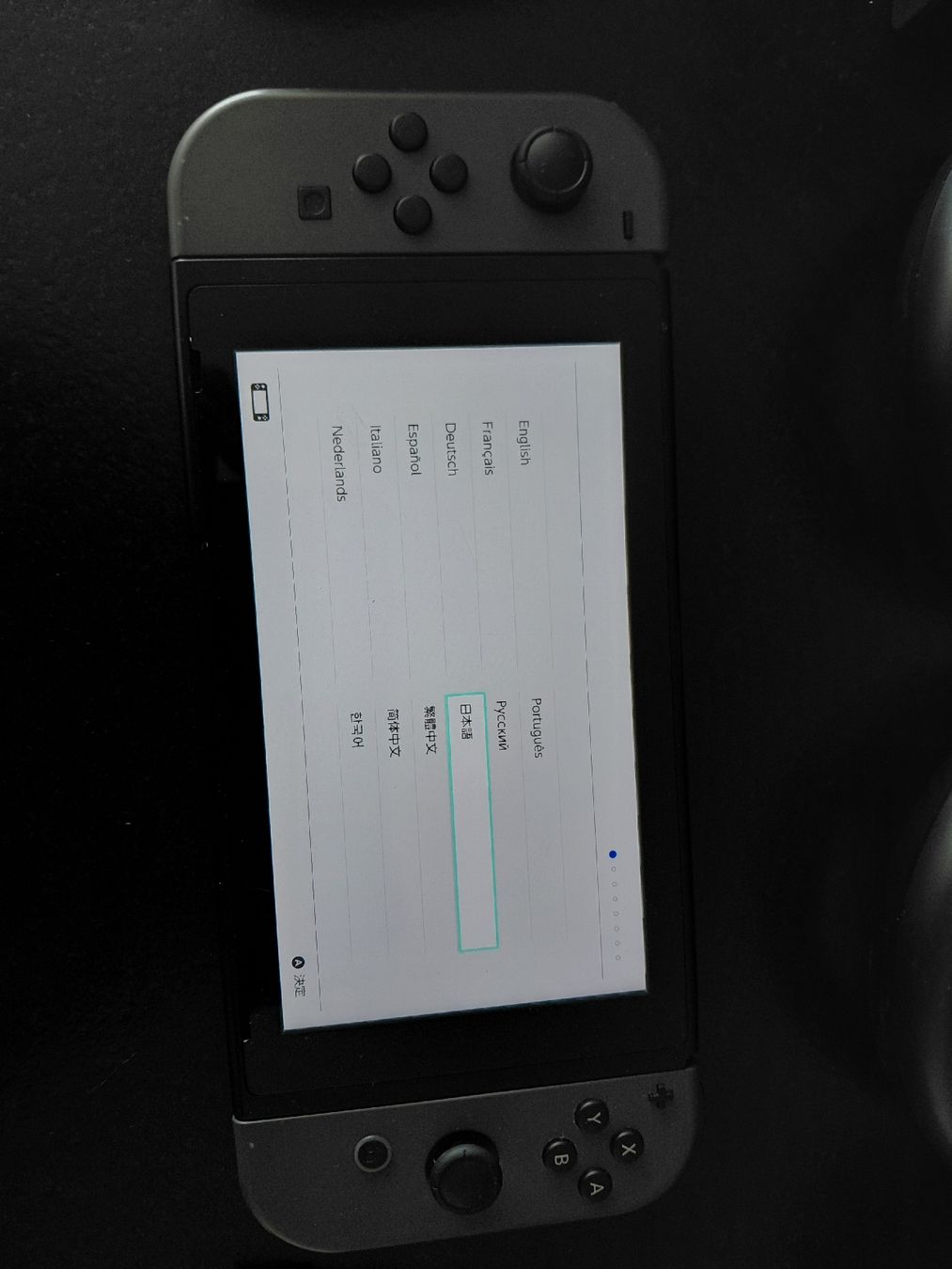 Nintendo Console: Nintendo Switch Konsole Grau mit Zubehör – Usato da Heimberg venduto da 19BERN31 2