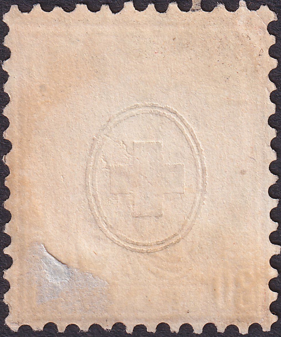 Tutti i francobolli: Sitzende: Nr.33 von GENEVE: 1.FEV.1865, Kat: 60.-+ – Usato da Sursee venduto da Luzernerraute 1