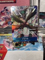 Aramaki (OP06-043) (V.2)