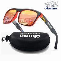 Okuma-Polarisierte Angler Sonnenbrillen