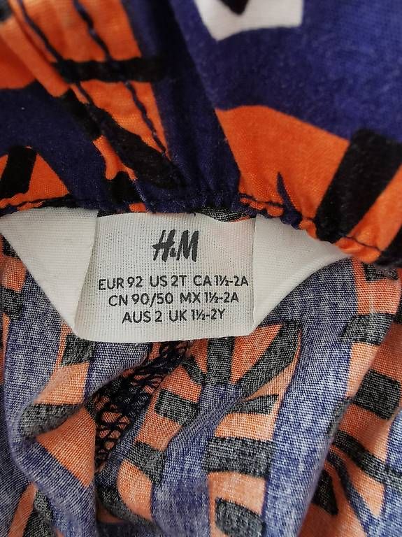 Hosen: Kurze Hose H&M, Gr. 92 – Gebraucht aus Dietikon von Sandra_Luka 2