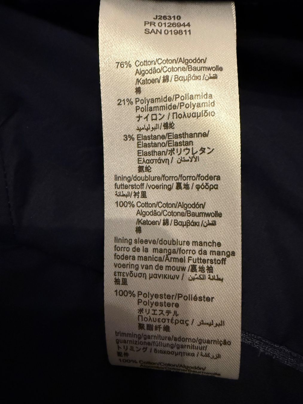 Hugo Boss Anzüge: Hugo Boss Blazer Jugendliche – Neu (gemäss Beschreibung) aus Oberglatt ZH von lar_2nv2 1