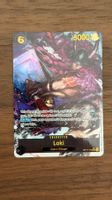 Loki - OP17-119 SEC EN