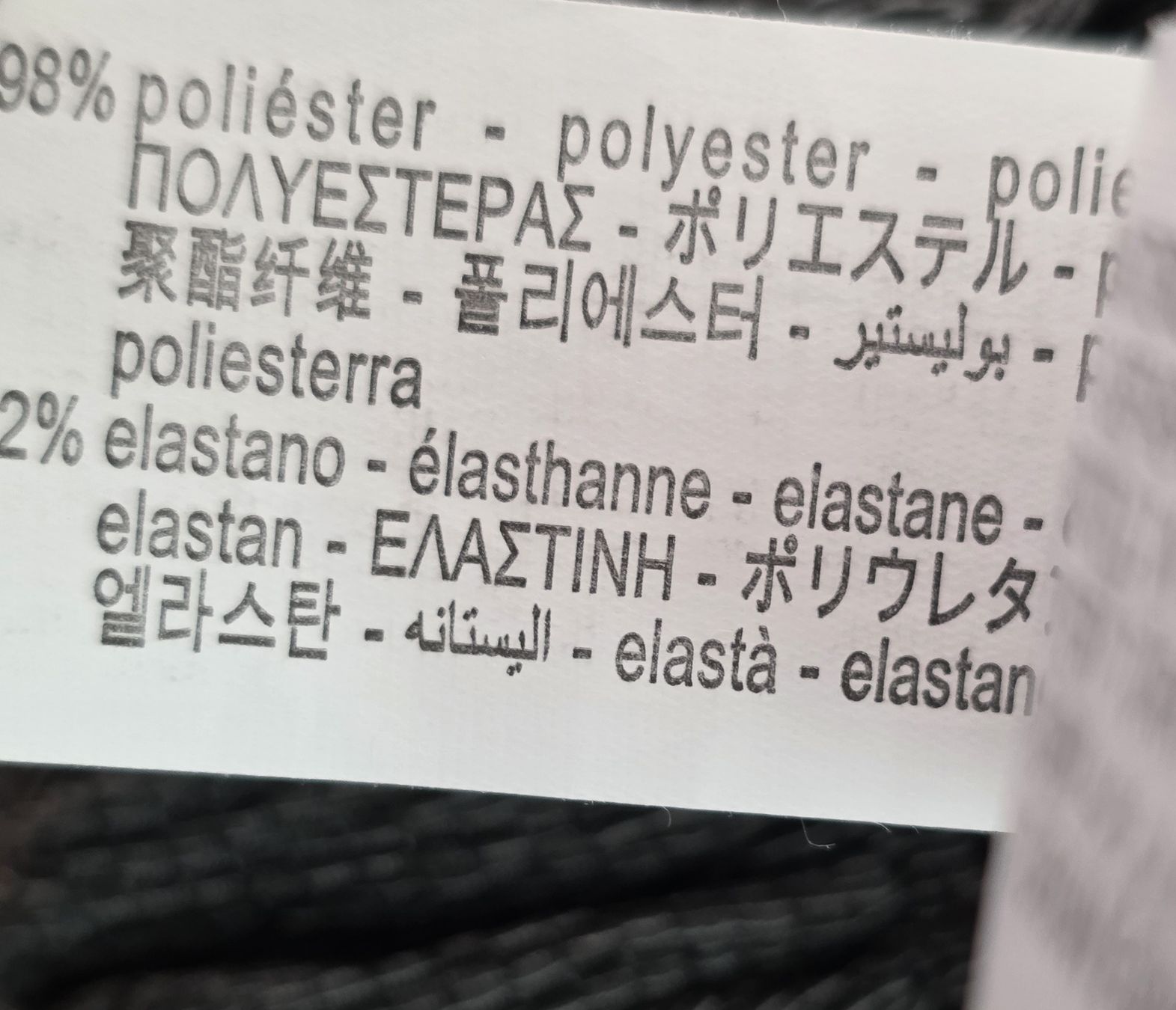 Zara Hosen: Zara Outfit Grösse M Anthrazit Neu – Neu (gemäss Beschreibung) aus Rheinsulz von Gilea 7