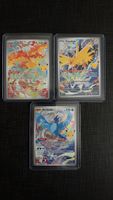 Pokémon Sulfura Électhor Artikodin Célébrations 30 ans🇫🇷