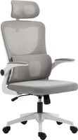 Ergonomischer Bürostuhl: Swisshandel24 Vinsetto 45 - 53 cm
