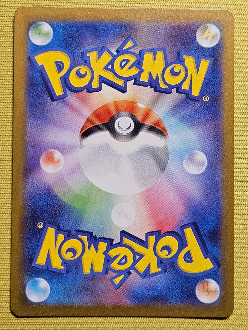 Pokémon Carte collezionabili: sv1V Violet ex - Spidops ex 091/078 SR – Usato da Bellinzona venduto da Pokemarco 1