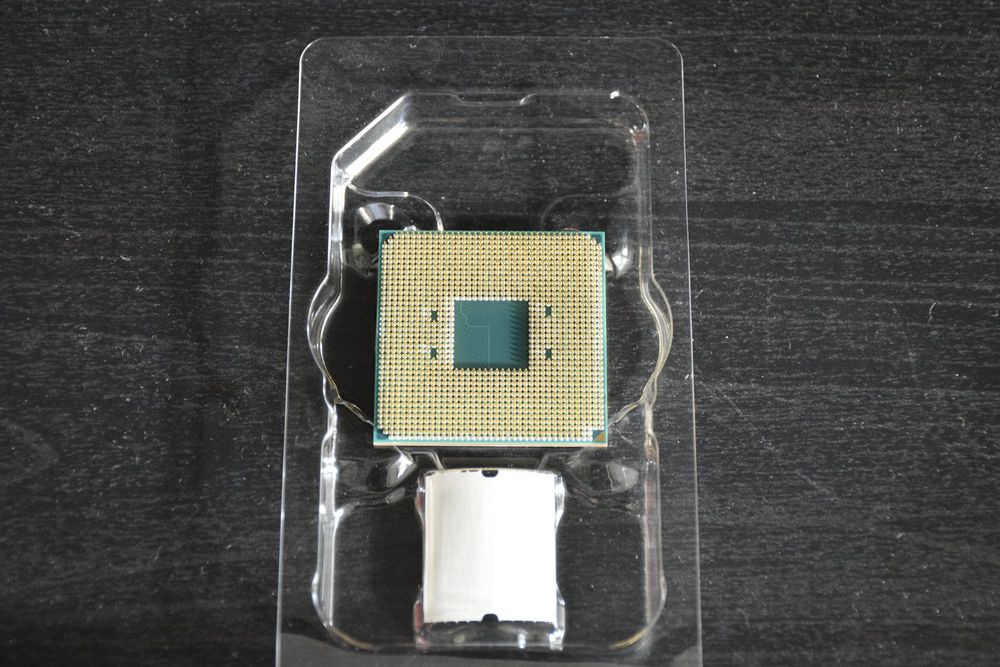 AMD Ryzen 5 4500 | Acheter sur Ricardo