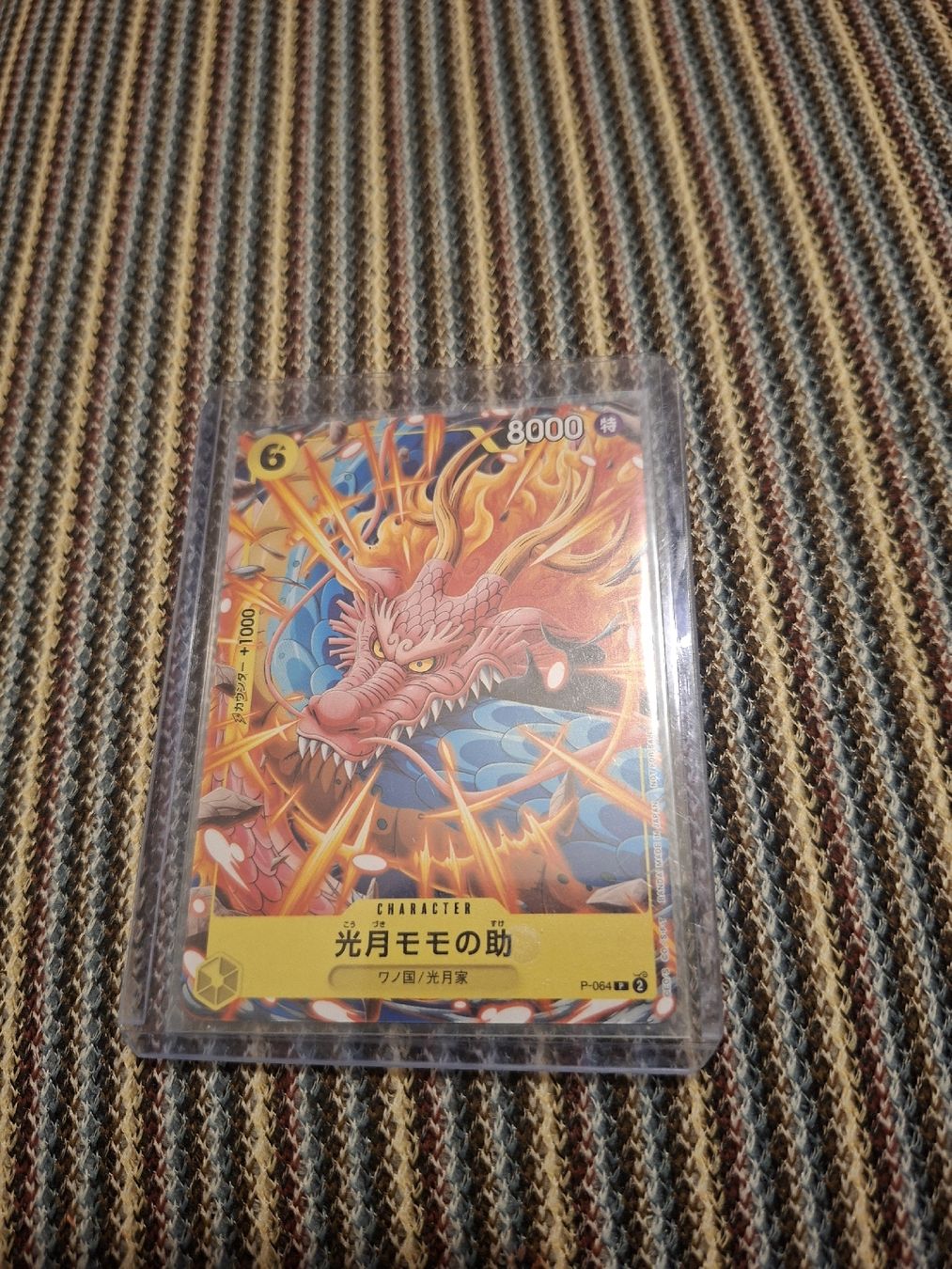 Cartoline: one piece  – Nuovo (secondo la descrizione) da Tenero venduto da mat_7dfd