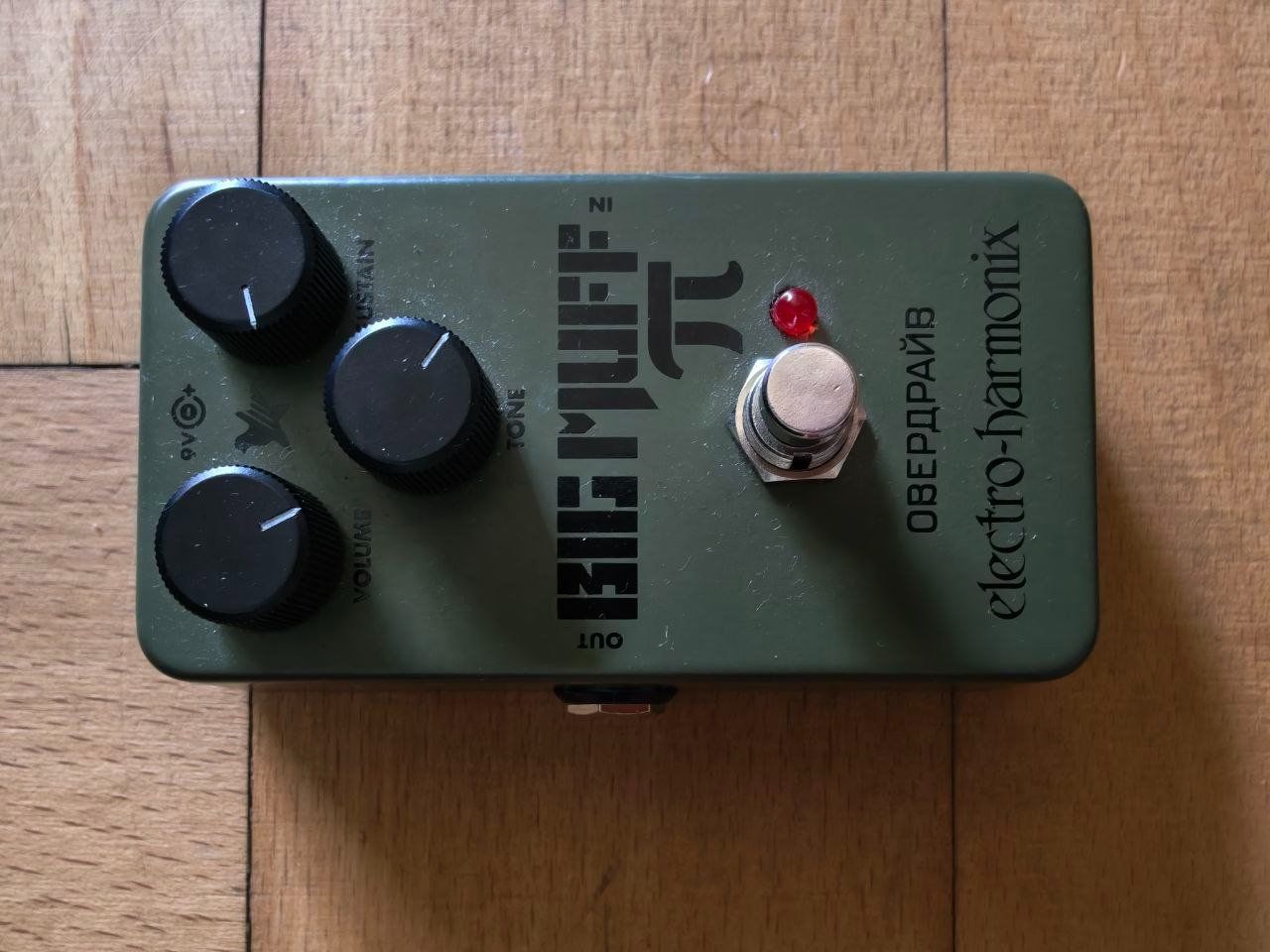 Electro-Harmonix Instruments de musique: Electro-Harmonix Green Russian Big Muff Pi – D'occasion à Basel par TiSat