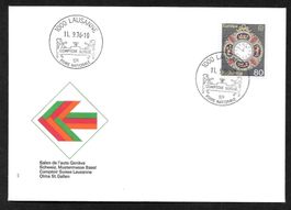 Sonderbrief S. 889 57. Comptoir Lausanne 11.9.1976