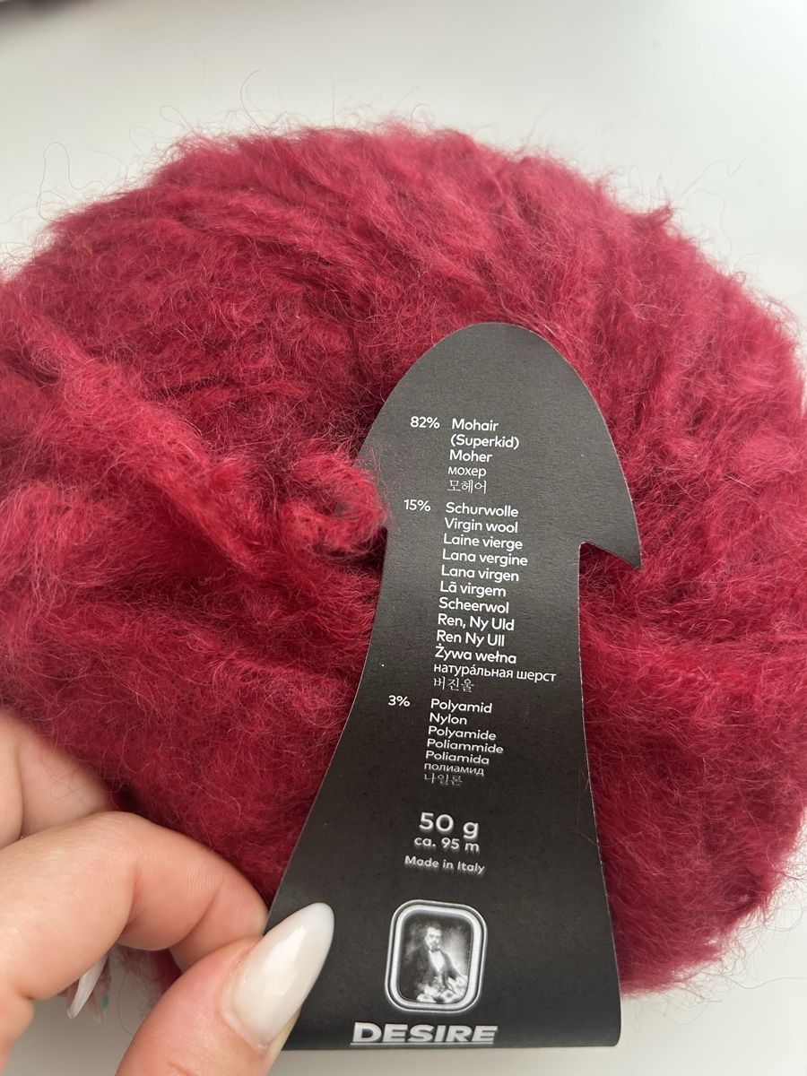 Wolle: Lang Yarns - Wooladdicts Desire – Neu und originalverpackt aus Neuhausen von info_ituepfli 2