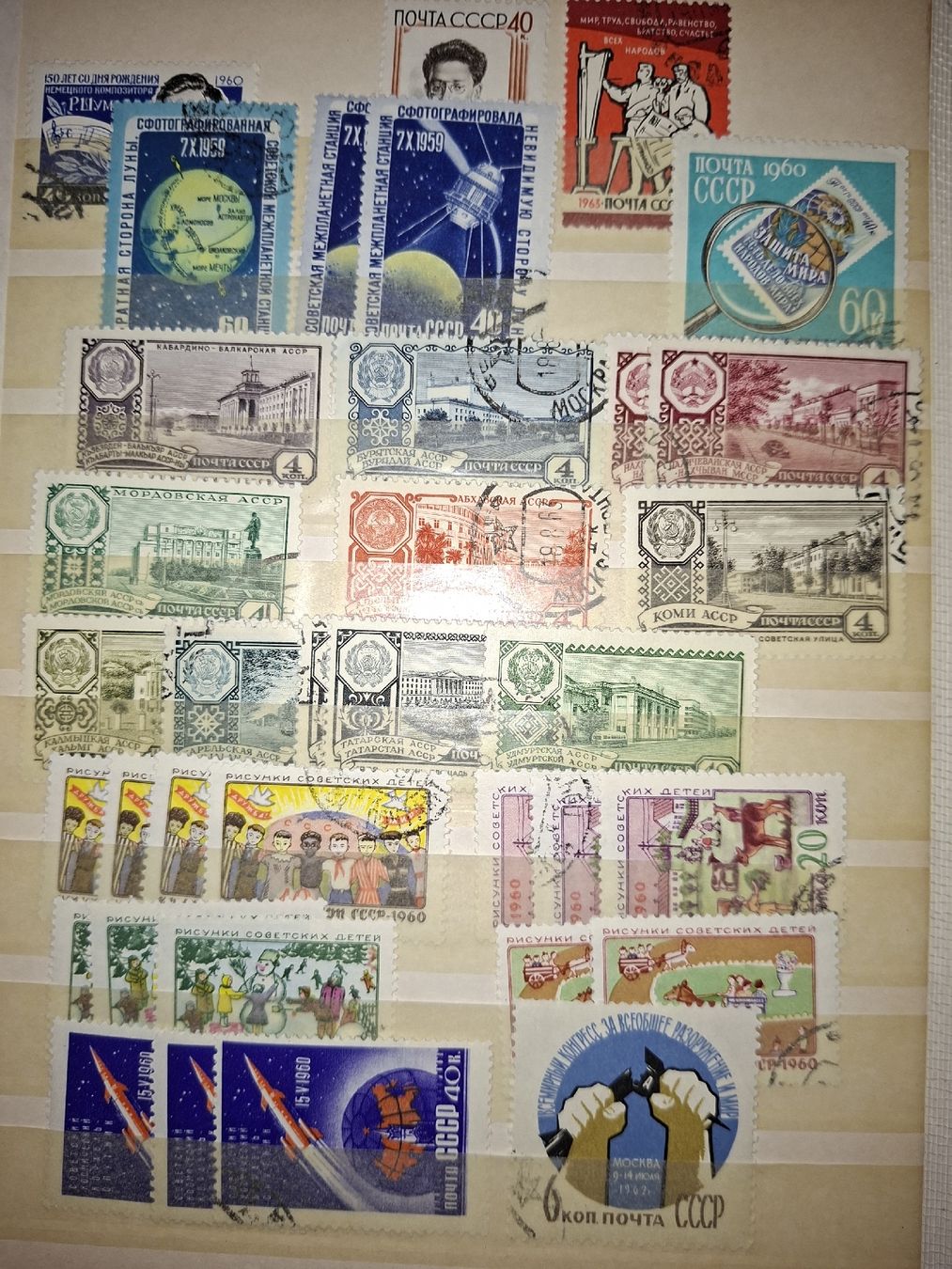 Alle Briefmarken: Briefmarken Sammlung Russland – Gebraucht aus Balgach von SIMEON27 8