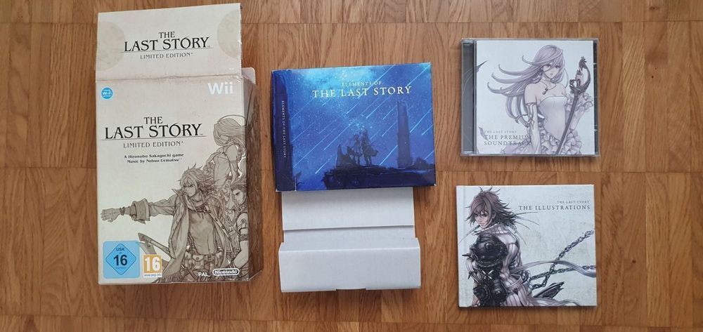 last limited edition playstation 4