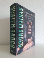PC Games System Shock (1994) Big Box