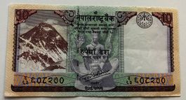 Nepal 10 Rupees 2017