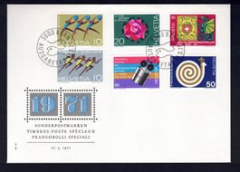 Sammlung CH Ersttagsbriefe 1971