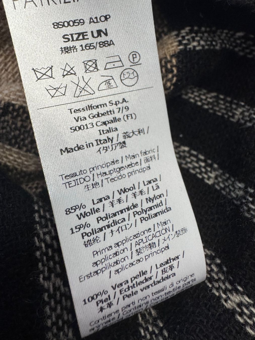Patrizia Pepe Sonstige Damenmode: Patrizia Pepe Cape, one size, 85% Wolle – Neu (gemäss Beschreibung) aus Nürensdorf von 2ND_STORY 9