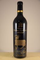 Château Mouton Rothschild magnifique