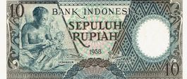 Indonesien 10 Rupiah 1958 VZ+-VZ++