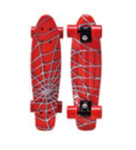 Skateboards: Skateboard 22" Line Style – Neu und originalverpackt aus Arni von balibu-shop