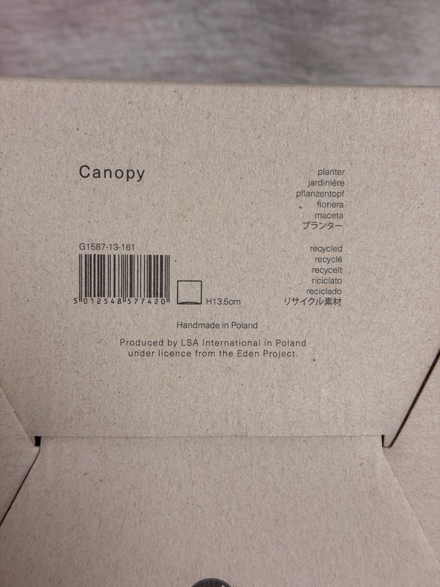 Blumentöpfe: Glas Blumentopf, LSA, neu – Neu und originalverpackt aus Schaffhausen von Resell_SH 1