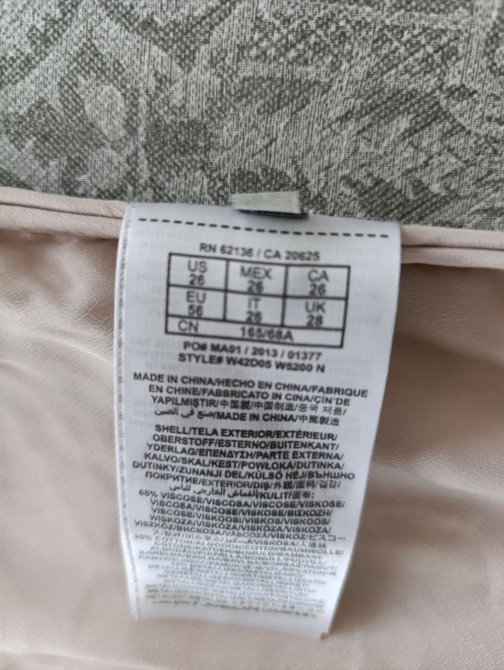 Guess Röcke: GUESS  Minirock in Beige, Grösse XS – Neu (gemäss Beschreibung) aus Hergiswil NW von pol_9dl8 6