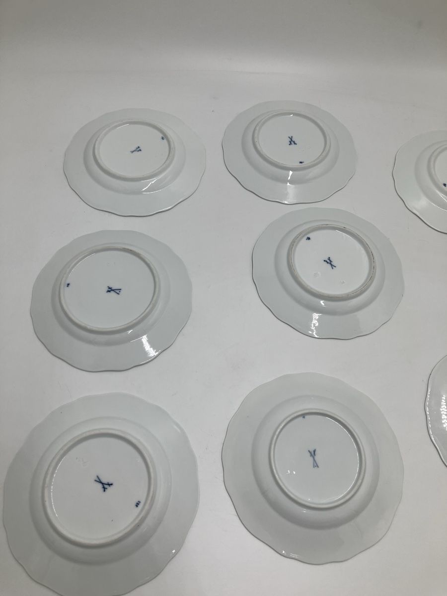 Teller: Meissen Porzelan  – Gebraucht aus fribourg von Retroverso 6