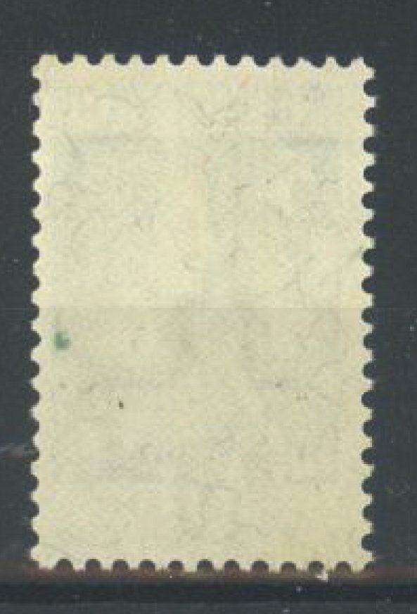 Alle Briefmarken: 1913, J1, Pro Juventute ** – Gebraucht aus Willisau von Vollstempel 1