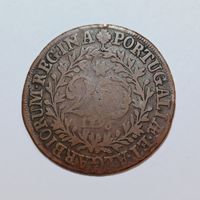 20 Réis 1796 Azoren (Portugal)