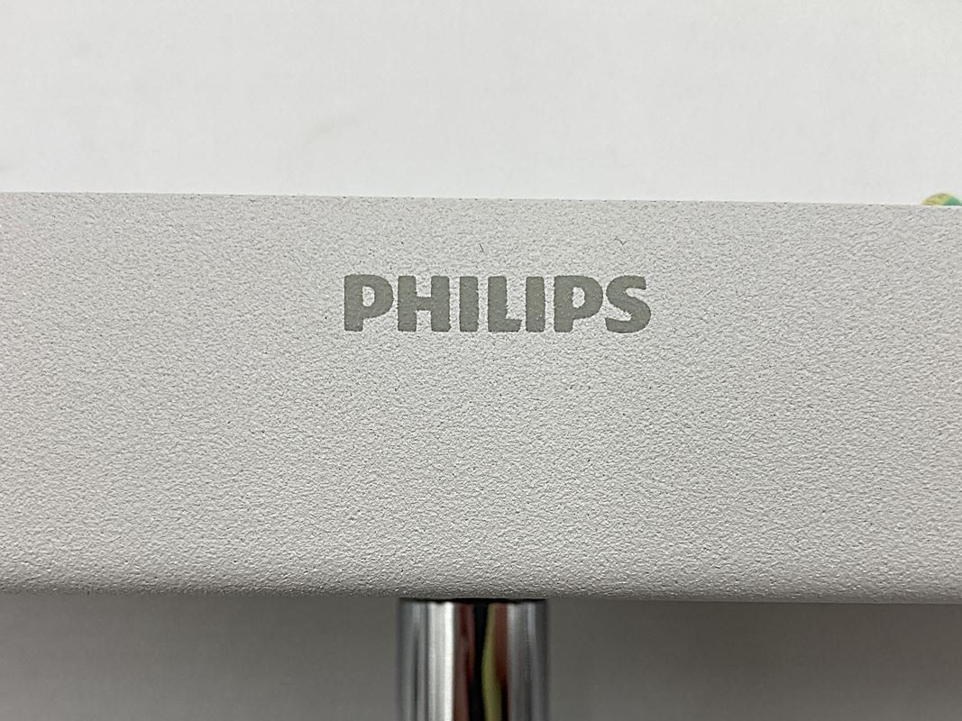 Philips Kronleuchter & Deckenlampen: PHILIPS | Deckenstrahler Idris | Weiss | 3x5W – Neu (gemäss Beschreibung) aus Wittenbach von Restwert_St-Gallen 3