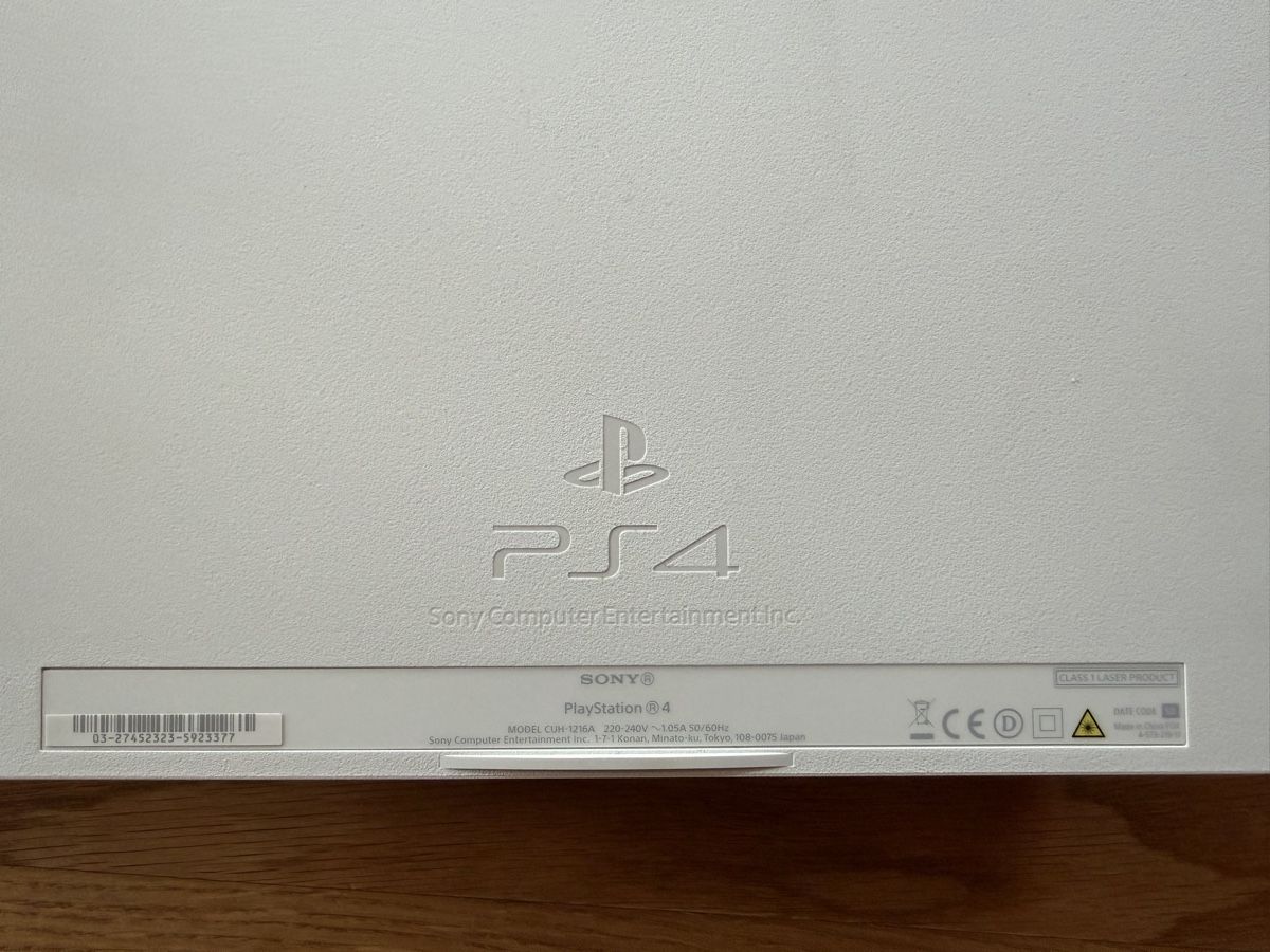 Sony Consoles: Playstation 4 – D'occasion à Frauenkappelen par www_b6k8 3