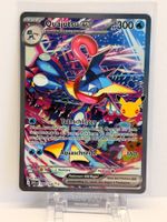 Quajutsu ex 148/128 30C Deutsch Near Mint 🇩🇪