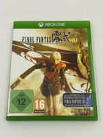 Final Fantasy Type-0 HD (XBOX ONE)