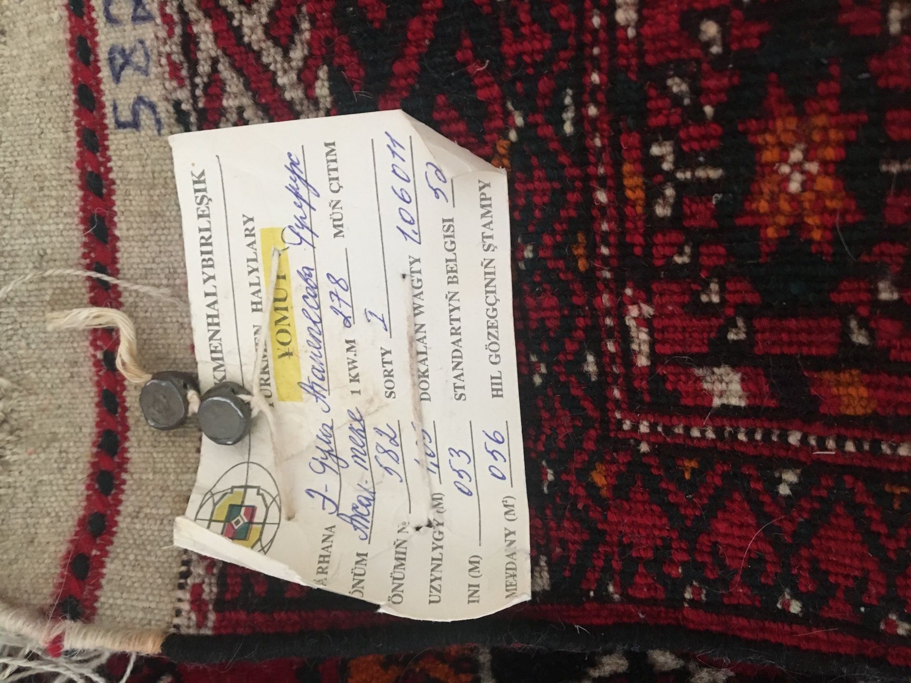 Tapis: tapis turkmène – Neuf (Voir description) à Genève par Adela_Geneve 2
