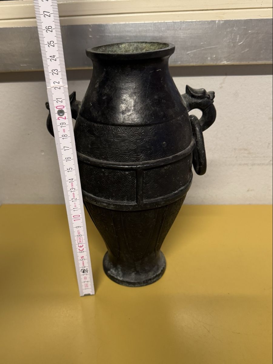 Vasen & Gefässe: Metall Vase  – Gebraucht aus Schlieren von Freundlich02 6
