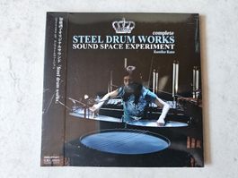 Kuniko Kato - Steel Drum Works Sound Space Experiment / OVP